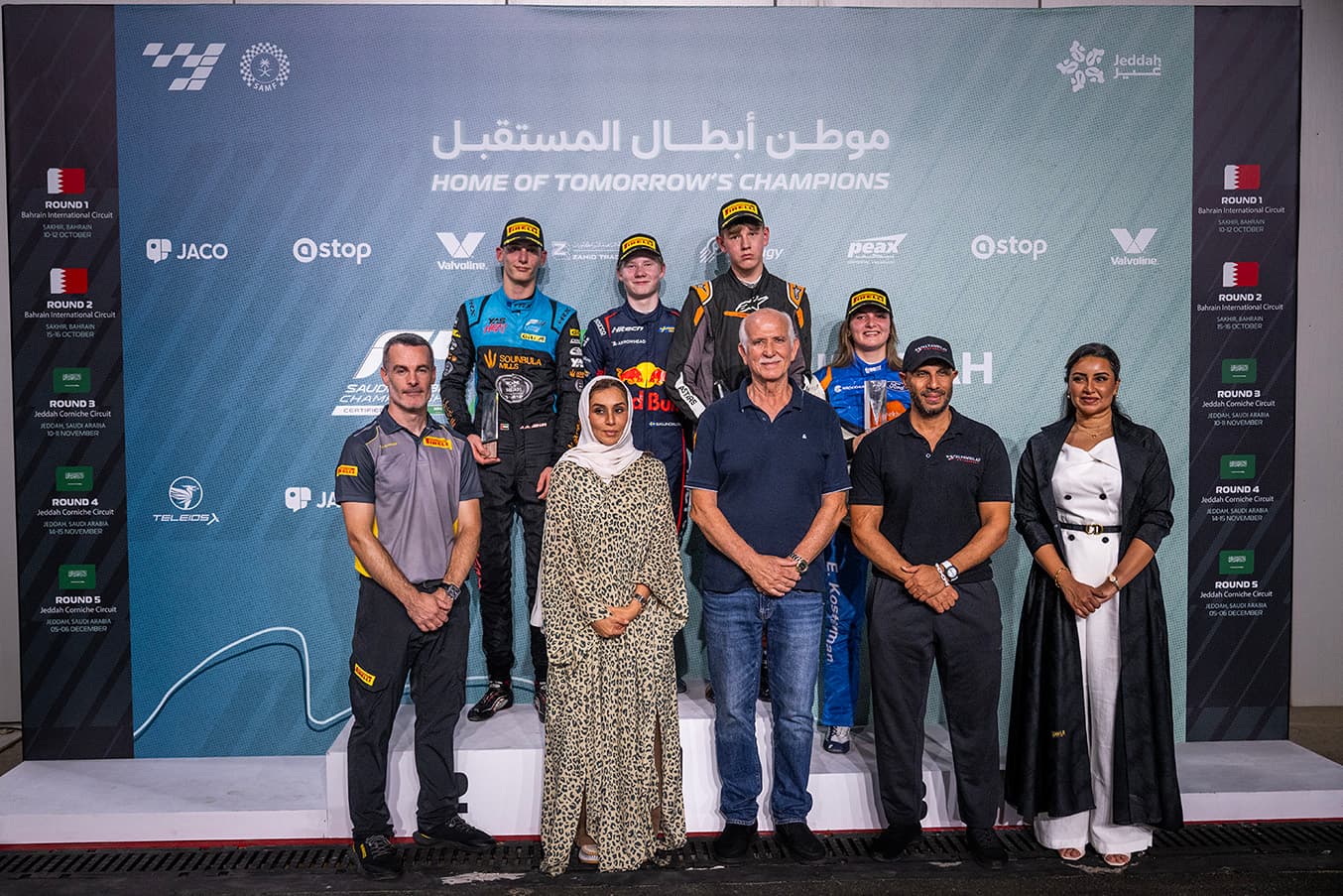 First win in F4. Scott Kin Lindblom Red Bull Junior Driver wins at Jeddah Corniche Circuit in the F4 Saudi Arabian Championship 11 Nov 2025. Photo: Akl Yazbeck/F4 Saudi Arabia